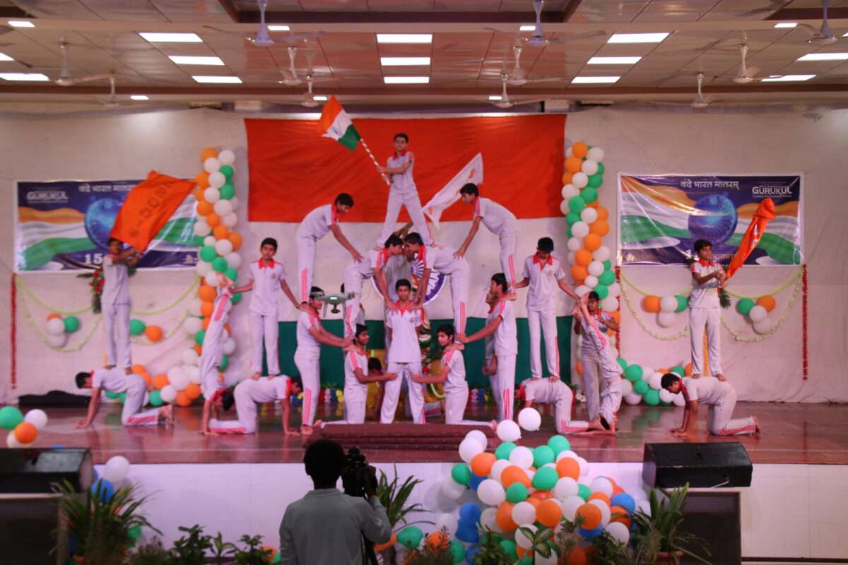Gyanbag Gurukul