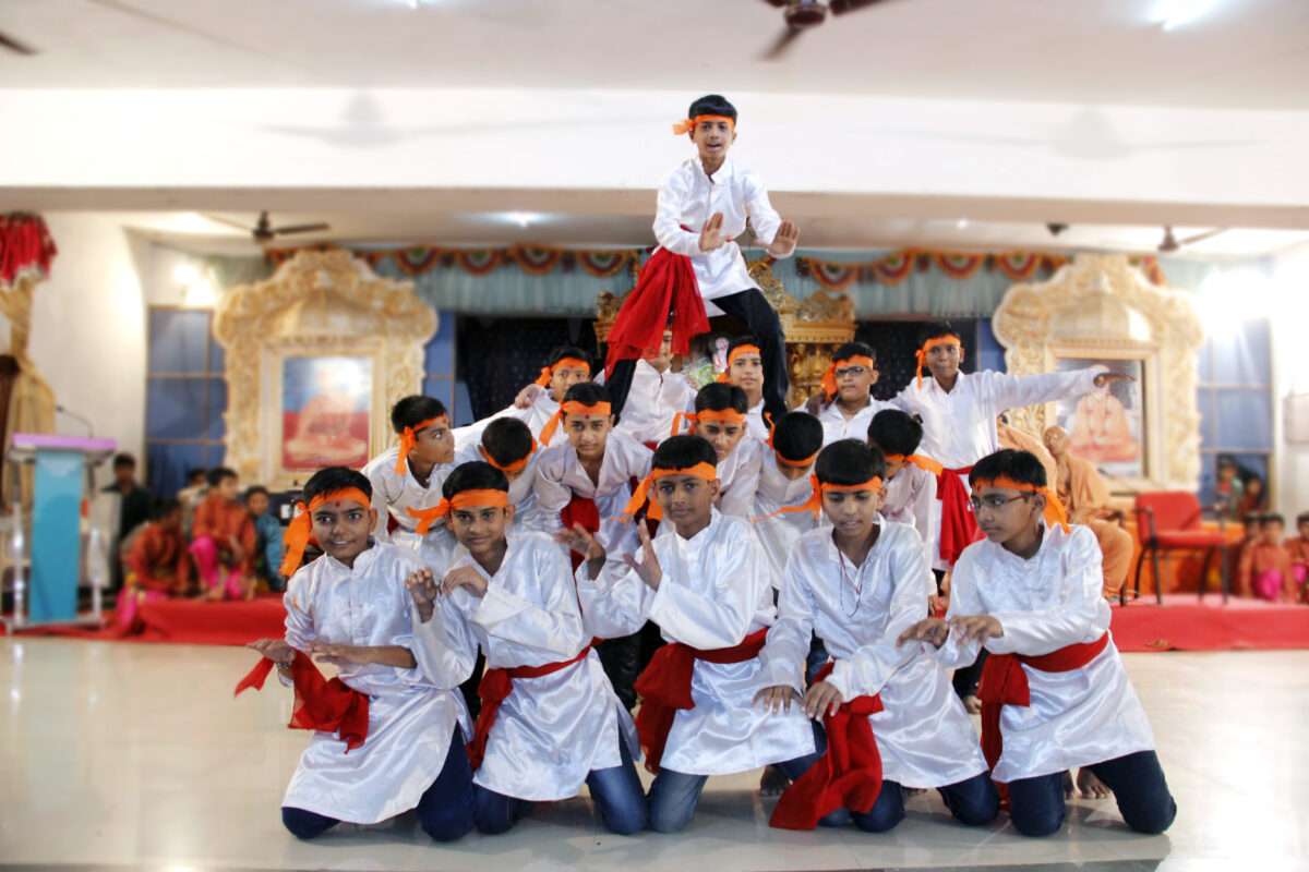 Gyanbag Gurukul