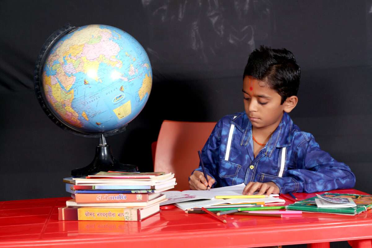 Gyanbag Gurukul