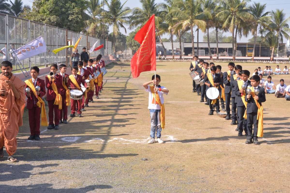 Gyanbag Gurukul