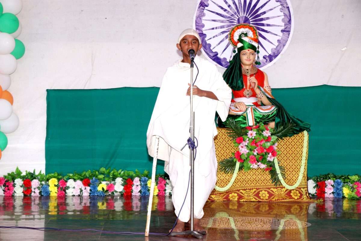 Gyanbag Gurukul