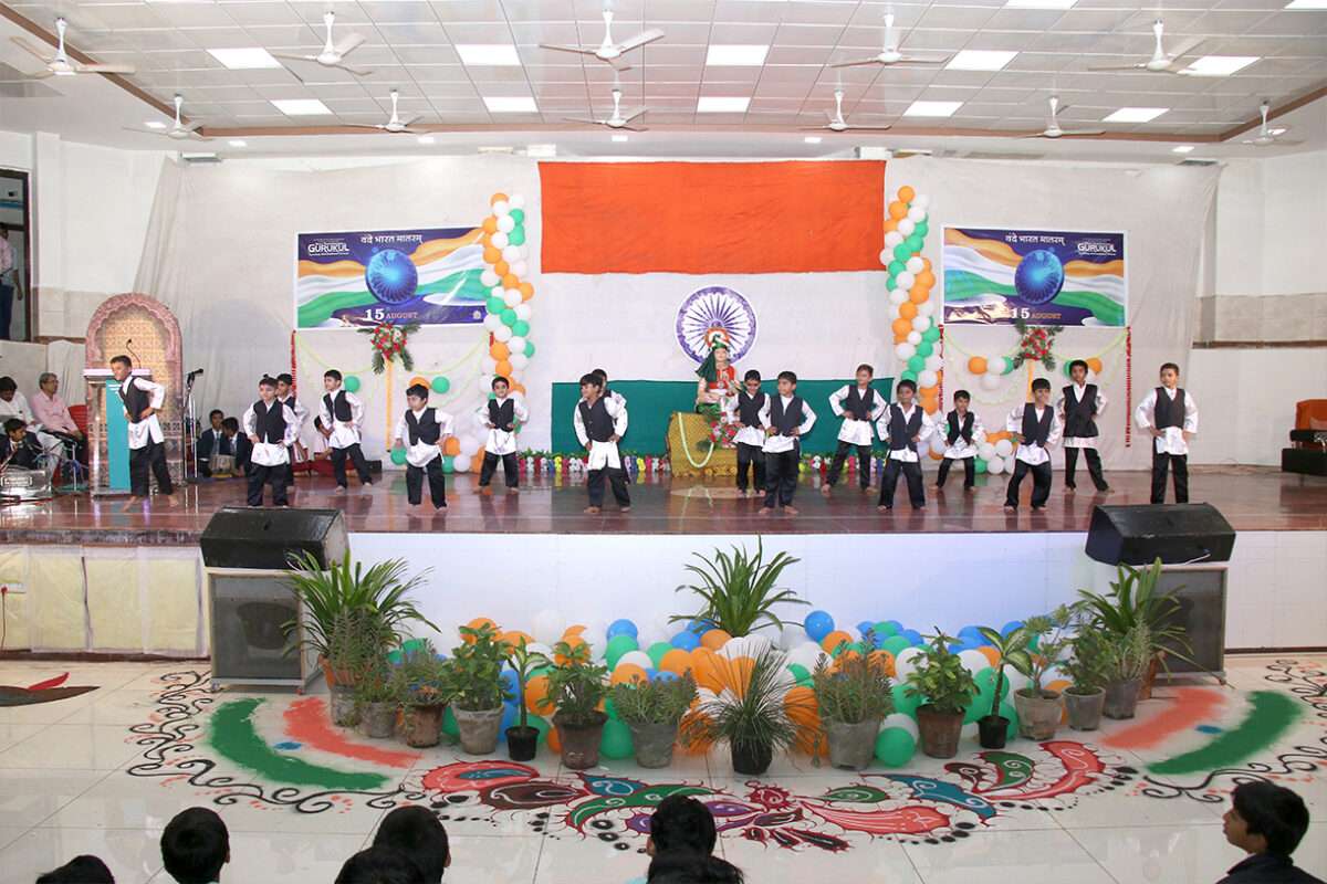 Gyanbag Gurukul