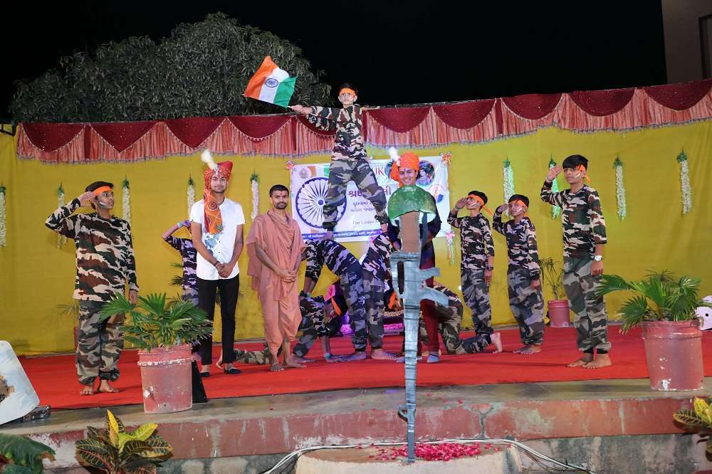 Gyanbag Gurukul