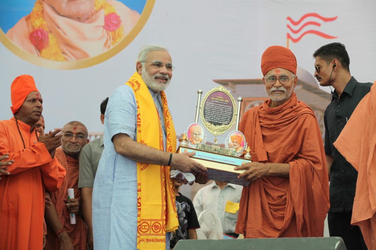 Gyanbag Gurukul