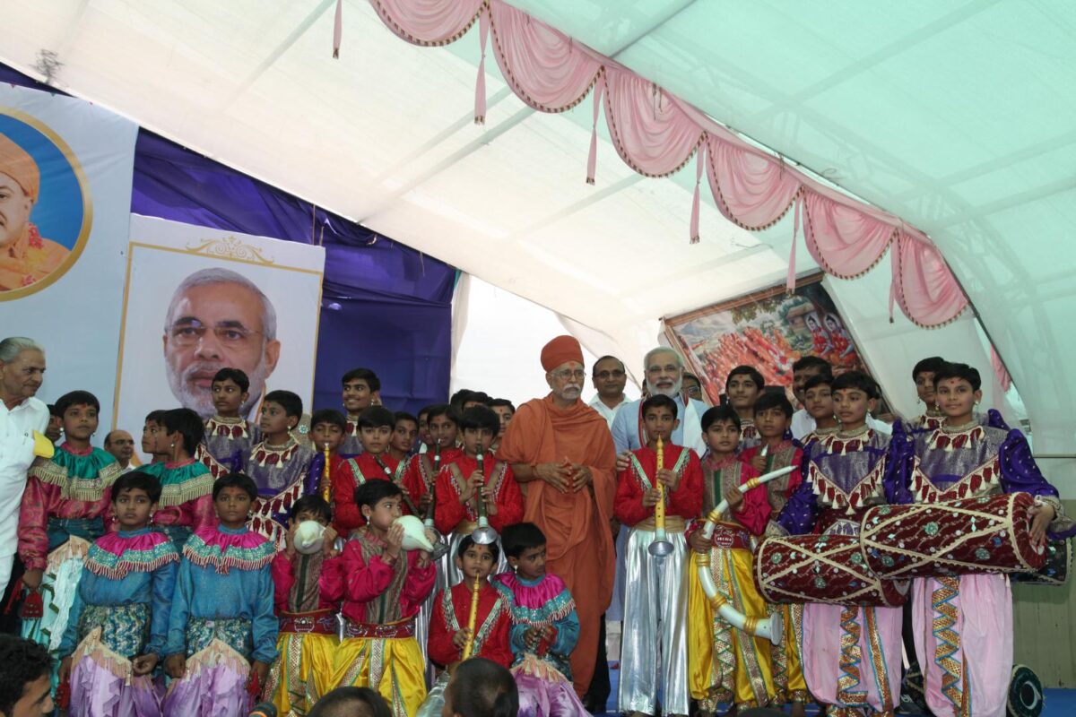 Gyanbag Gurukul