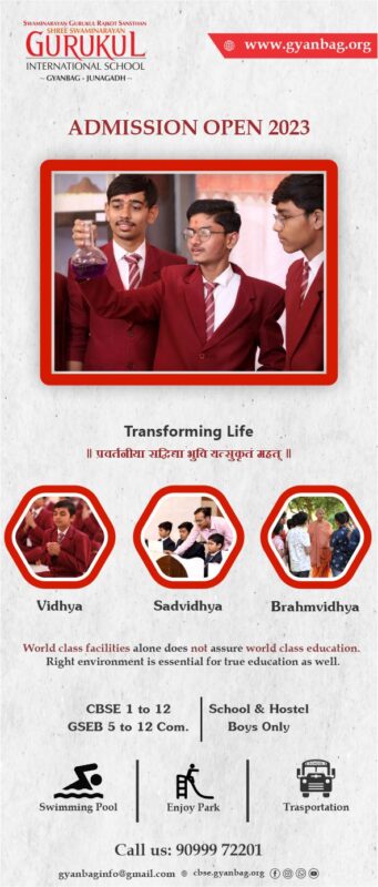 Gyanbag Gurukul